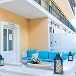 Apart Hotel Blumarin